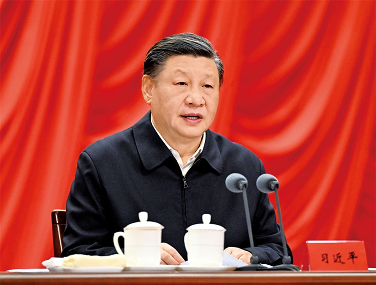 習近平：中國式現代化是中國共產黨領導的社會主義現代化
